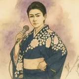 氷川きよし結婚発表の真相を徹底検証！独身継続の理由と最新動向